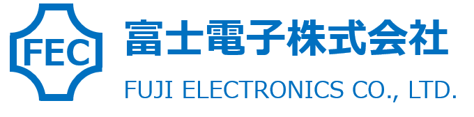 富士電子株式会社